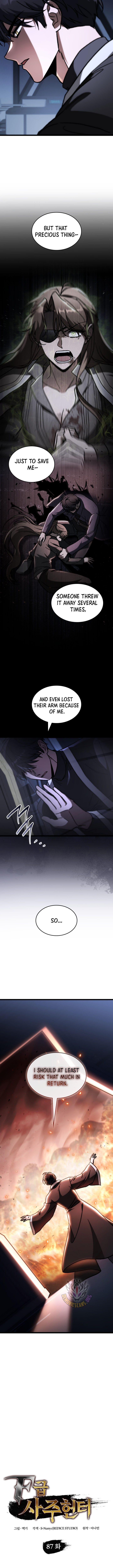 F-Class Destiny Hunter Chapter 87 4